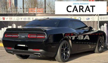 Dodge Challenger 2019 Dodge Challenger 2019