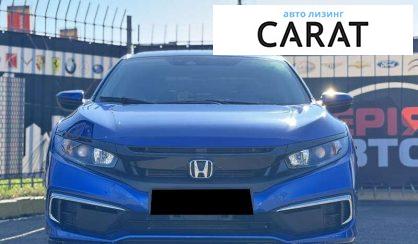 Honda Civic 2020