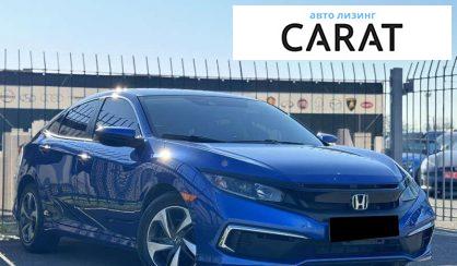 Honda Civic 2020