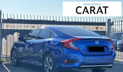 Honda Civic 2020