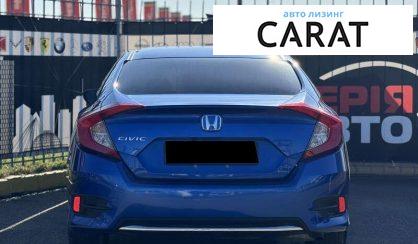 Honda Civic 2020