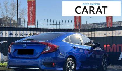 Honda Civic 2020