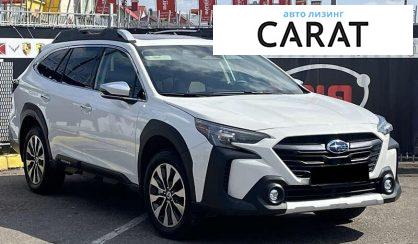 Subaru Outback 2024