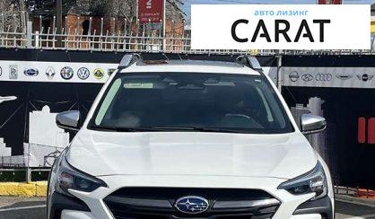 Subaru Outback 2024