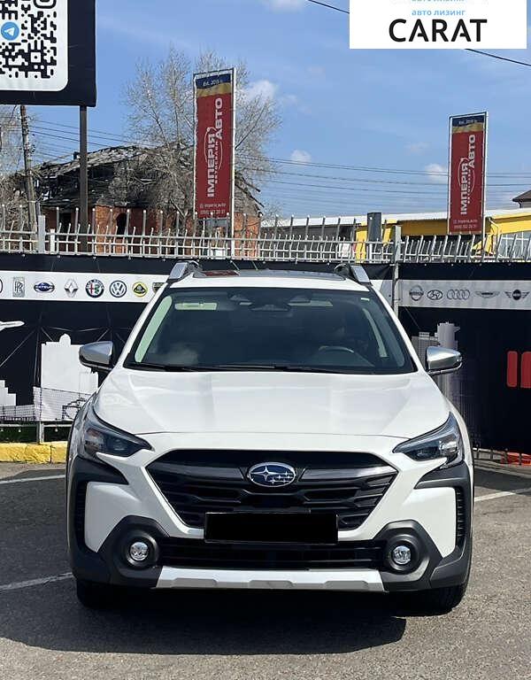 Subaru Outback 2024
