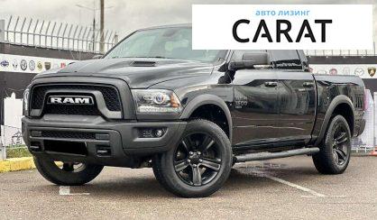 Dodge RAM 2021 Dodge RAM 2021