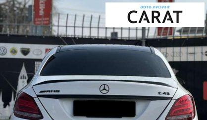 Mercedes-Benz C-Class 2017