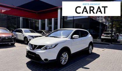 Розглянути Nissan Qashqai 2015 Nissan Qashqai 2015 - авто лізинг Carat