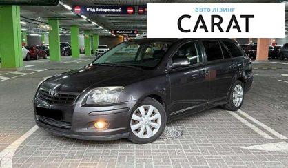Розглянути Toyota Avensis Verso 2006 Toyota Avensis Verso 2006 - авто лізинг Carat