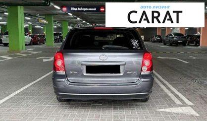 Toyota Avensis Verso 2006