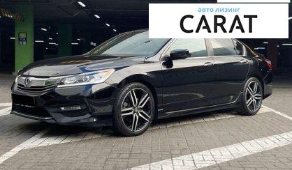 Honda Accord 2017 Honda Accord 2017