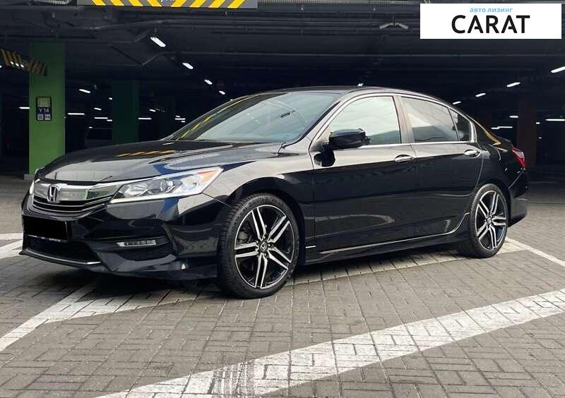 Honda Accord 2017 Honda Accord 2017