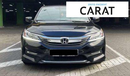 Honda Accord 2017 Honda Accord 2017