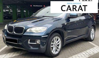 Рассмотреть BMW X6 2013 BMW X6 2013 - авто лізинг Carat