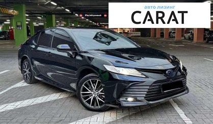Toyota Camry 2023