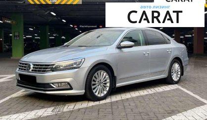 Volkswagen Passat 2016 Volkswagen Passat 2016