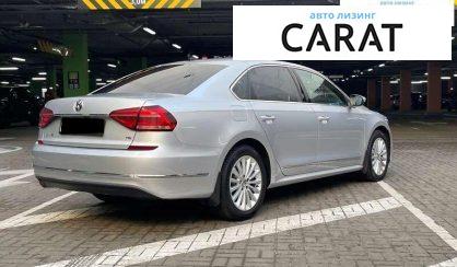 Volkswagen Passat 2016 Volkswagen Passat 2016