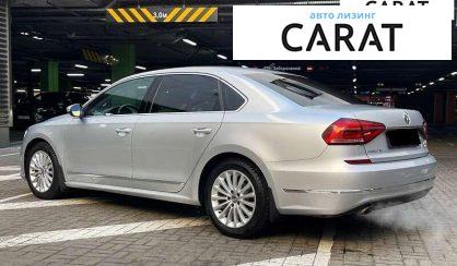 Volkswagen Passat 2016 Volkswagen Passat 2016