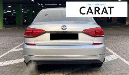 Volkswagen Passat 2016 Volkswagen Passat 2016
