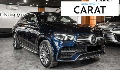 Mercedes-Benz GLE-Class 2022