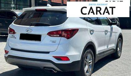 Hyundai Santa FE 2016 Hyundai Santa FE 2016