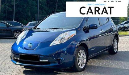 Nissan Leaf 2016