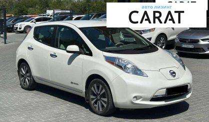 Nissan Leaf 2016