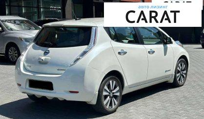 Nissan Leaf 2016