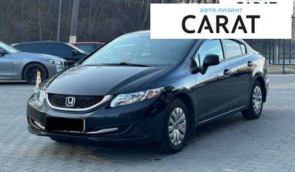 Розглянути Honda Civic 2013 Honda Civic 2013 - авто лізинг Carat