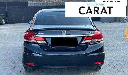 Honda Civic 2013