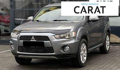 Mitsubishi Outlander 2013 - авто лізинг Carat