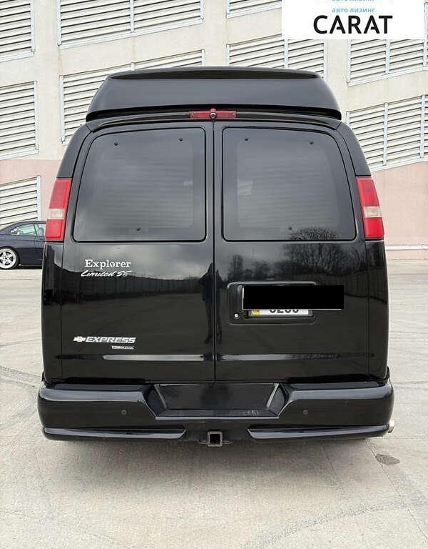 Chevrolet Express пасс. 2013 Chevrolet Express пасс. 2013