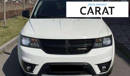 Dodge Journey 2016