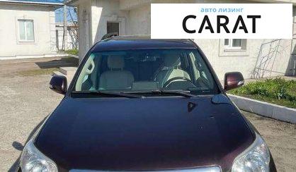 Toyota Land Cruiser Prado 2011 Toyota Land Cruiser Prado 2011