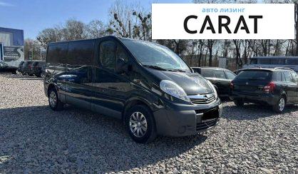 Opel Vivaro груз. 2013