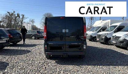 Opel Vivaro груз. 2013