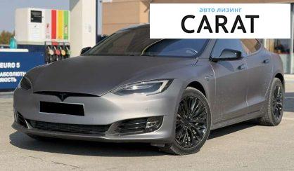 Рассмотреть Tesla Model S 2016 Tesla Model S 2016 - авто лізинг Carat