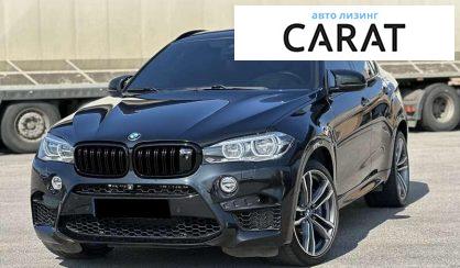 Розглянути BMW X6 M 2017 BMW X6 M 2017 - авто лізинг Carat