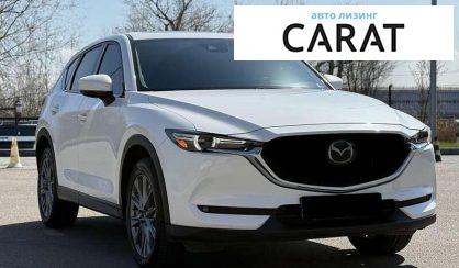 Mazda CX-5 2020