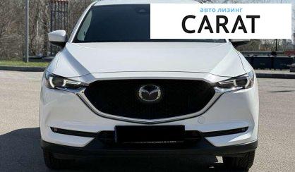 Mazda CX-5 2020