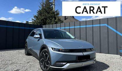 Hyundai Ioniq 2023