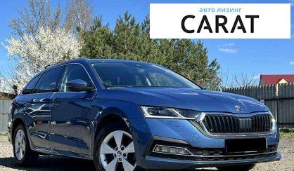 Skoda Octavia 2021 Skoda Octavia 2021