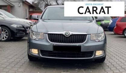 Skoda Superb 2009