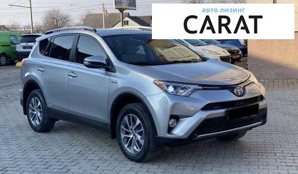 Toyota Rav 4 2017