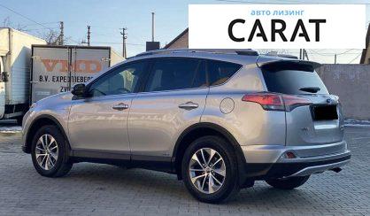 Toyota Rav 4 2017