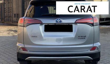 Toyota Rav 4 2017