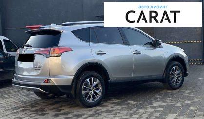 Toyota Rav 4 2017
