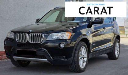 Розглянути BMW X3 2014 BMW X3 2014 - авто лізинг Carat
