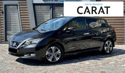 Nissan Leaf 2018 - авто лізинг Carat