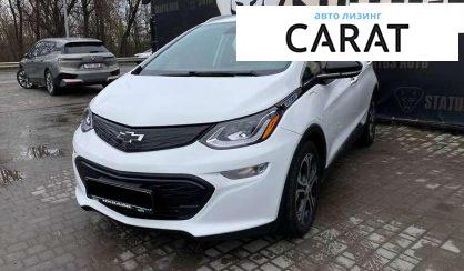 Chevrolet Bolt EV 2020 - авто лізинг Carat